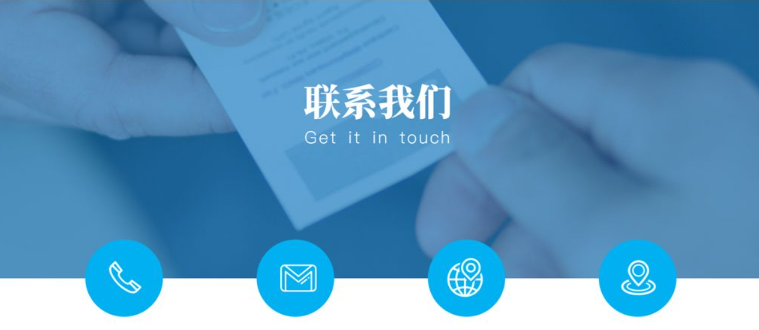河南众德制冷设备有限公司详细地址